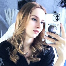 Фотография девушки Дарья, 24 года из г. Улан-Удэ