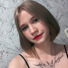 Фотография девушки Алёна, 21 год из г. Чита