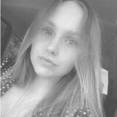 Фотография девушки Светлана, 24 года из г. Нижний Новгород