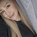 Екатерина, 35 лет