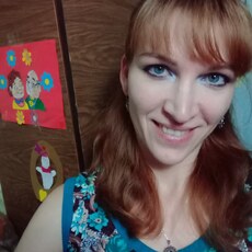 Фотография девушки Румия, 38 лет из г. Буинск