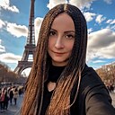 Марина, 29 лет