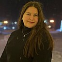 Айсылу, 23 года