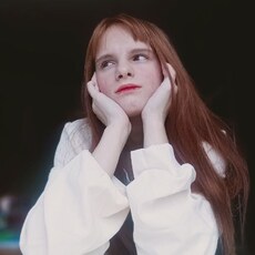 Фотография девушки Елизавета, 18 лет из г. Чита