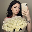 Татьяна, 33 года