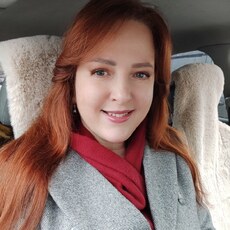 Фотография девушки Анастасия, 45 лет из г. Балаково