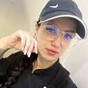 Татьяна, 30 лет