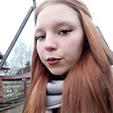 Екатерина, 18 лет