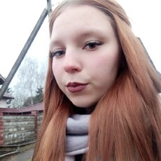 Фотография девушки Екатерина, 18 лет из г. Минск