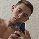 Мишаня, 29 лет