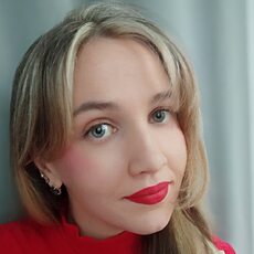 Фотография девушки Екатерина, 35 лет из г. Санкт-Петербург