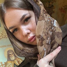 Фотография девушки Анастасия, 20 лет из г. Нижний Новгород