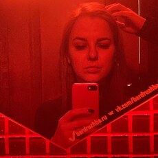 Фотография девушки Мари, 34 года из г. Санкт-Петербург