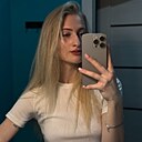 Алиция, 24 года