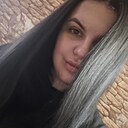 Алена, 22 года