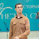 Артик, 31 год