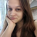 Алина, 37 лет