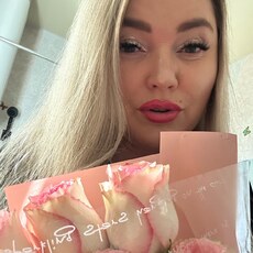 Фотография девушки Яна, 40 лет из г. Дальнереченск