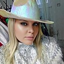 Ксения, 45 лет