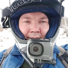 Фотография мужчины Степан, 39 лет из г. Рязань