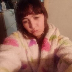 Валерия, 32 из г. Курган.