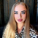 Кристина, 31 год