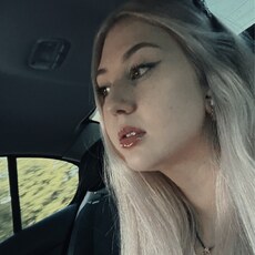 Фотография девушки Ксения, 23 года из г. Ростов-на-Дону