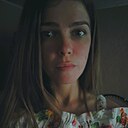 Екатерина, 32 года