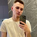 Дима, 23 года