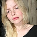 Поліна, 22 года