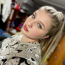 Фотография девушки Кристина, 22 года из г. Ейск