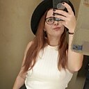 Марина, 29 лет