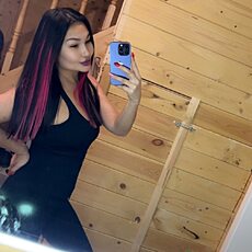 София, 30 из г. Москва.