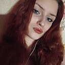 Сонечка, 18 лет