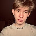 Павел, 21 год