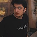 Тигран, 20 лет