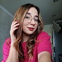 Ксения, 20 лет