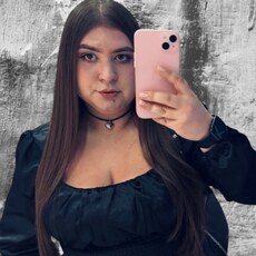 Яна, 28 из г. Краснодар.