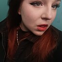 Карина, 18 лет