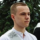 Артем, 18 лет