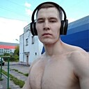 Денис, 23 года