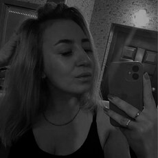 Фотография девушки Кристина, 24 года из г. Барнаул