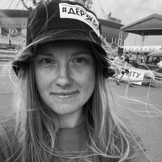 Фотография девушки Надежда, 29 лет из г. Санкт-Петербург