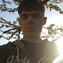 Артур, 20 лет