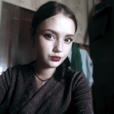 Фотография девушки Анастасия, 23 года из г. Чита