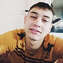 Виталий, 24 года