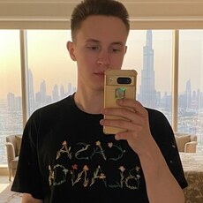 Фотография мужчины Сёма, 24 года из г. Северодвинск