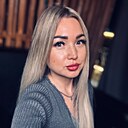 Розалина, 35 лет