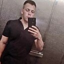 Потом Скажу, 25 лет