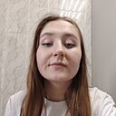 София, 18 лет